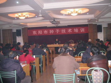 农业新科技新产品新信息服务日活动 信息技术助力现代农业发展