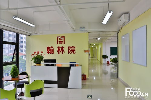 翰林院教育加盟 专业信息技术咨询服务赋能教育新生态