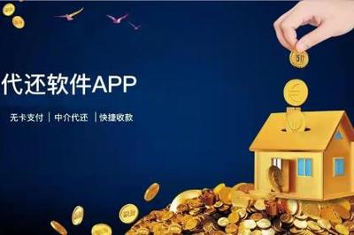 厦门信息技术咨询服务 软件开发与通信设备零售的智慧引擎